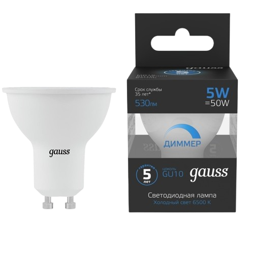 Лампочка GU10 5W Gauss холодный белый